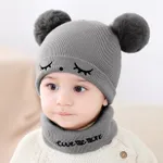2-pack Baby / Toddler Double Pompon Letter Print Knit Beanie Hat and Scarf Set Grey