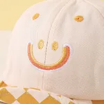 Baby Short Brim Embroidered Baseball Cap Yellow image 2