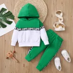 2pcs Letter Print Splice Color Block Hooded Long-sleeve Baby Set Dark Green