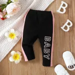 Bebé Menina Costuras de tecido Casual Leggings/Slim-fit/Bootcut Preto
