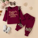 3pcs Baby Girl Letter Print Leopard Splice Long-sleeve T-shirt and Trousers Set Burgundy