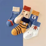 Baby / Toddler / Kid 5-pack Cartoon Print Socks for Boys and Girls Yellow