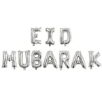 Balões de folha de Mubarak eid Mubarak Decoração de Festa Suprimentos Decoração de Ramadã Balões de Letras Eid Muçulmanas Prata