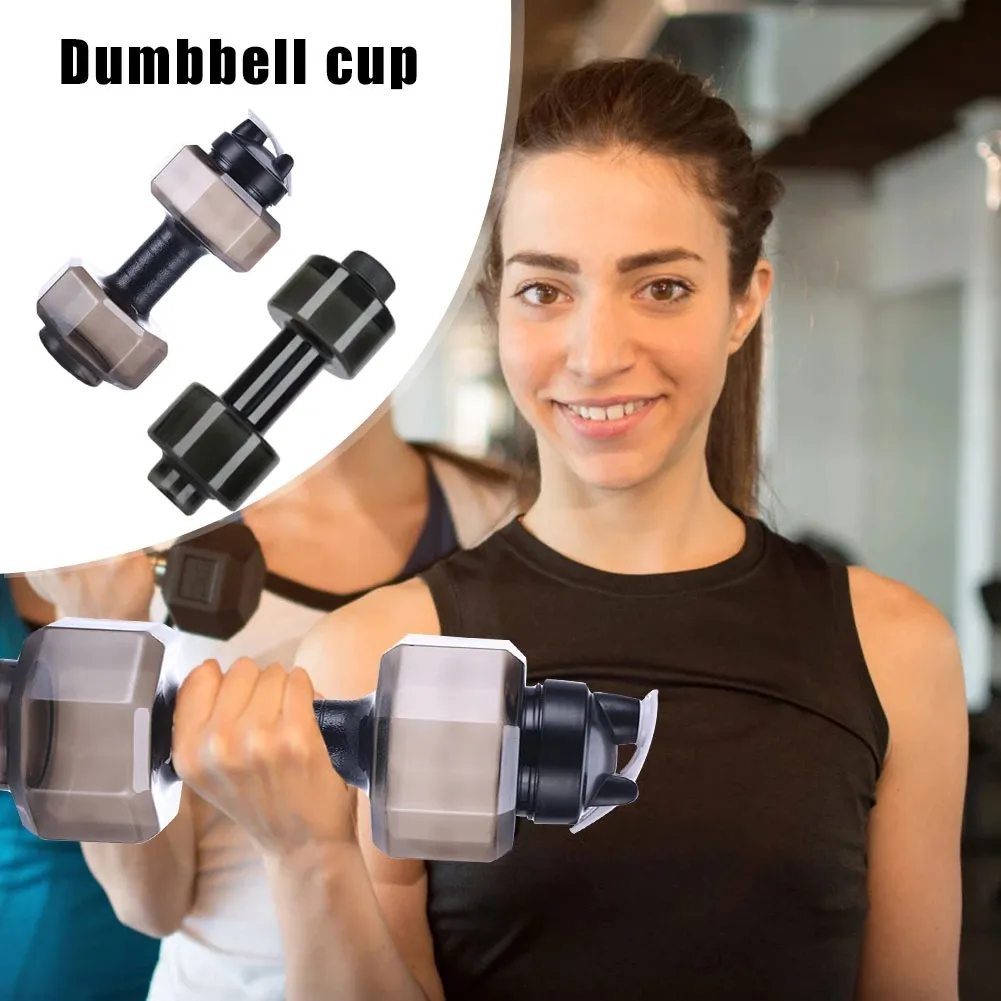 Creative Dumbbell Shaped Water Bottle BPA Free Exercise Water Jug for Gym Yoga Sports Outdoors Black image 6
