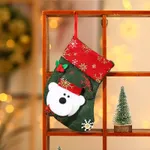 Christmas Socks Hanging Pendant Christmas Tree Fireplace Ornaments Sack Xmas Gift Small Candy Bag Color-D