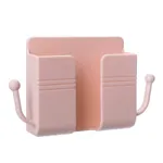 2Pcs Wall Mount Phone Holder Self-Adhesive Charging Phone Stand Remote Control Organizer Storage Box Color-D