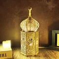 DIY Wooden Muslim Palace Decorative Light Eid Ornaments  image 1