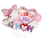 7-pack Mother's Day Aluminum Film Balloons Color-A