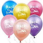 15-pack Mixed Color Back to School Decoration, Colorful Back to School Balloons, First Day of School for Classroom Decorations Kindergarten Party Supplies  image 2
