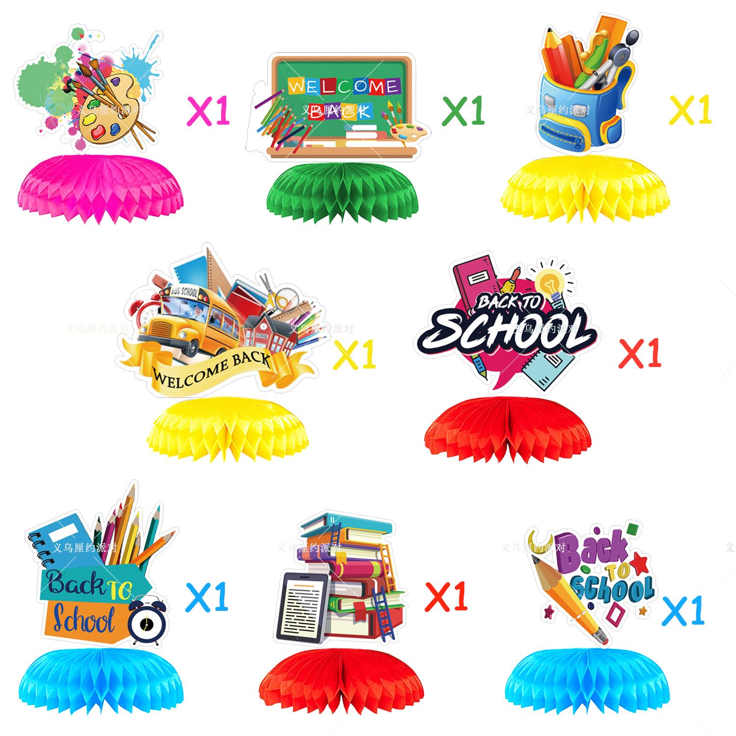 

8pcs School Supply Kit School Back to School Supplies Includes 8 Back to School Cards and 16 Honeycomb Balls for Kids Students School Classroom