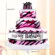 五顏六色的蛋糕箔氣球生日快樂派對裝飾充氣球生日派對用品 顏色-A