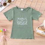 Kleinkinder Mädchen Gekräuselter Saum Basics Kurzärmelig T-Shirts dunkelgrün