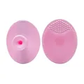 Baby Bath Silicone Brush Massage Brush Scrubbers Exfoliator Brush Suction Cup Design  image 1