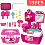 Kitchen/Tool Box/Beauty Hair Salon/Doctor Kit Kids Role Play Set Pretend Play Tool Toys Hot Pink