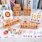 Wooden Reading Blocks Spelling Games Montessori Spinning Alphabet Math Calculation Learning Toy for Preschool Boys Girls Color-A image 3