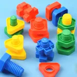 لعبة ألغاز مكعبات بناء بلاستيكية للأطفال الصغار 50 قطعة  image 3