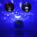 Star and Moon Night Light for Kids Universe Star Sea Birthday Night Light Projection Lamp  image 3