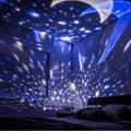 Luce notturna di stelle e luna per bambini Universe Star Sea Birthday Night Light Projection Lamp  image 4