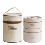 2-Tier Cilindro Lunch Box para adultos, manter quente recipiente térmico de alimentos, 304 aço inoxidável empilhável recipiente de almoço com saco isolado micro-ondas seguro Cor-A