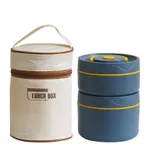 2-Tier Cilindro Lunch Box para adultos, manter quente recipiente térmico de alimentos, 304 aço inoxidável empilhável recipiente de almoço com saco isolado micro-ondas seguro Cor-C