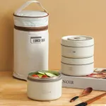 2-Tier Cilindro Lunch Box para adultos, manter quente recipiente térmico de alimentos, 304 aço inoxidável empilhável recipiente de almoço com saco isolado micro-ondas seguro  image 2