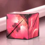 Children's Magnetic 3D Geometric Cube Puzzle Toy with Unlimited Variations Red