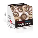Children's Magnetic 3D Geometric Cube Puzzle Toy with Unlimited Variations Color-B
