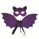 Kids' Halloween Party 2-Piece Set: Bat Wing and Mask Cosplay Prop with Adjustable Elastic Color-C