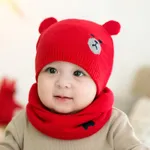 Baby Bear Design Knitted Beanie Hat Red