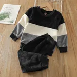 2-piece Toddler Boy Colorblock Fuzzy Flannel Fleece Pullover Sweatshirt and Solid Color Pants Set Reactiveblack