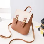 Small Colorblock Backpack PU Leather Children Travel Daypacks Mini Backpack for Women Brown