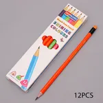 12-pack Wood Pencils Office School Home Students Stationery Supplies Orange