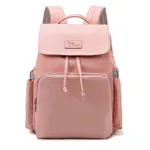 Bolsa de pañales con múltiples compartimentos, mochila multifunción de gran capacidad para mamá, mochila de maternidad Rosado