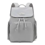 Bolsa de pañales con múltiples compartimentos, mochila multifunción de gran capacidad para mamá, mochila de maternidad Gris