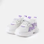 Toddler / Kid Mesh Breathable Light Purple Sneakers  image 5