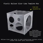 9 Holes Balloon Sizer Cube Box Collapsible Plastic Box Measurement Tool for Party Birthday Wedding Balloon Decorations Creating Balloon Arch Columns White image 6