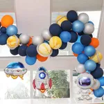 86pcs Espaço - tema de balão de festa infantil Set Multicolorido image 3