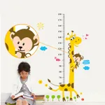 مخطط ارتفاع عالم الحيوان للأطفال - تشجيع ممارسة الرياضة والنمو الأصفر
