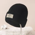 Toddler/kids Casual simple knitted hat Black
