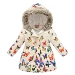  Toddler/Kid Girl Sweet Fleece-lining Hooded Jacket Beige