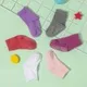 6件裝嬰兒/幼兒純色地板防滑膠襪 淺粉