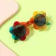 Baby / Toddler Colorful Sun Flower Shape Decorative Glasses Grey