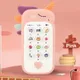 Brinquedo de celular para bebê aprendendo brinquedo de celular educacional interativo brinquedo de smartphone de educação infantil com uma variedade de sons de música Rosa