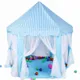 خيمة قلعة الأميرة للأطفال داخلي خيام للعب الجنية تصميم شبكي للتنفس ورائع أزرق