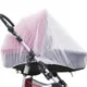 嬰兒車蚊帳耐用便攜式折疊蚊帳嬰兒車配件 白色