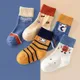 Baby / Toddler / Kid 5-pack Cartoon Print Socks for Boys and Girls Yellow