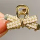 Toddler / Kid's Delicate Rhinestone Pearl Small Hair Clip Apricot Yellow