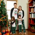 Christmas Letter Contrast Top and Plaid Pants Family Matching Pajamas Sets (Flame Resistant)  image 2