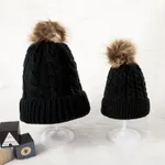 Autumn/Winter Multicolor Hairball Knit Beanie Hats Black