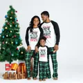 Christmas Letter Contrast Top and Plaid Pants Family Matching Pajamas Sets (Flame Resistant)  image 1